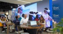 Medellín impulsa programa de innovación digital