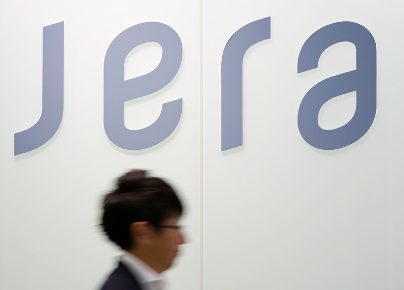 Exclusive-Japan's JERA in advanced talks to buy $1.7 billion of US shale gas assets, sources say