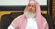 Abdulaziz al-Sheikh dead: Grand Mufti of Saudi Arabia dies aged 84