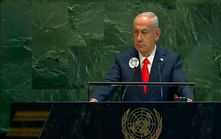 Netanyahu es abucheado y presenció retiro de delegaciones durante su discurso en la ONU