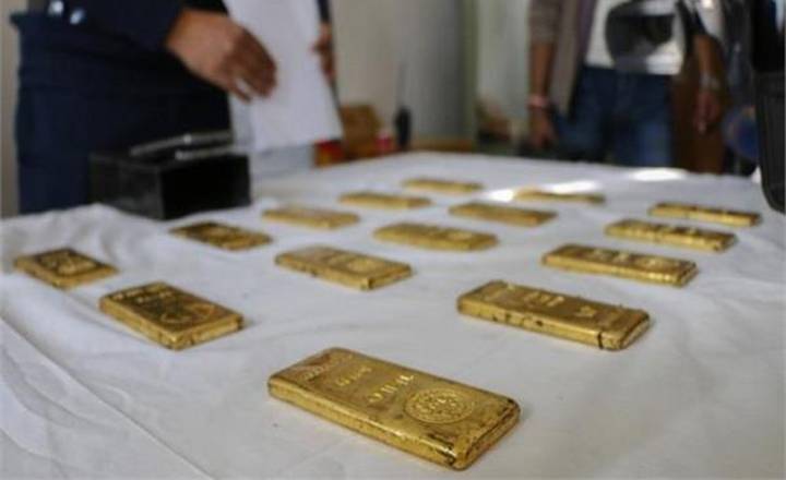 Indian national arrested from Kathmandu  airport with over 800 gram gold