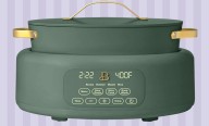 Beautiful by Drew Barrymore 10-in-1 Multi-Cooker is on sale at Walmart