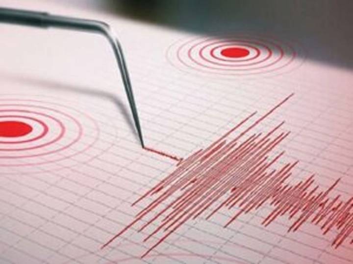Sacudió El Salvador sismo de 4.1 de magnitud
