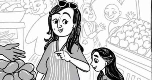 For children: How a jar of pickles can bring a family