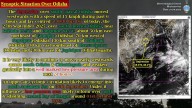 Another low pressure brewing in Bay of Bengal! likely to form around Dussehra