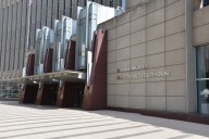 Minnesota man charged with threatening to kill a federal judge