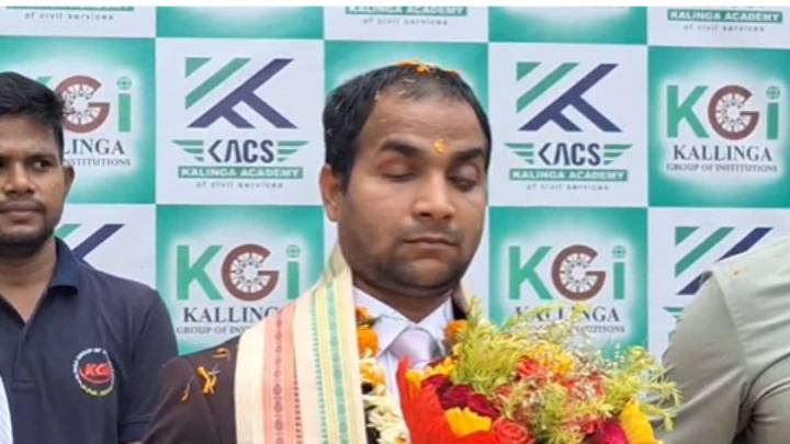 Odisha's Visually-Challenged Teacher Cracks OPSC To Become An OAS Officer, Ranks 300th