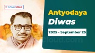 Antyodaya Diwas 2025 – September 25