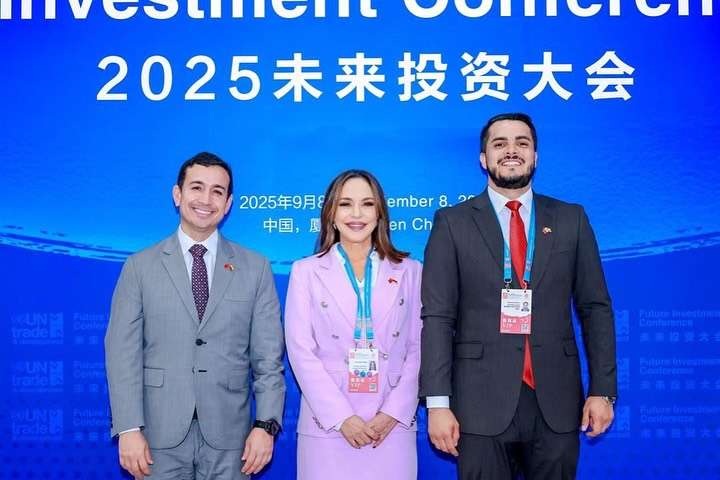 Venezuela resalta potencialidades comerciales en Feria Internacional de China