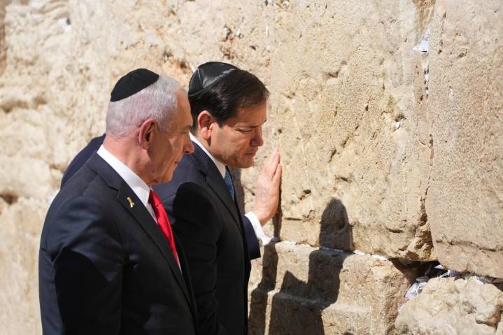 Rubio in Israel in wake of Qatar attack as Israeli strikes intensify in northern Gaza