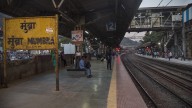 Mumbai Local News: 'Mumbra Devi' Signboard Displayed at Mumbra Station Sparks Renaming Debate