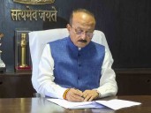 Delhi govt to set up sports facility for children with special needs