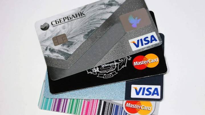 MTU: ¿Conoces el nuevo límite de transferencias bancarias? Esto debes saber