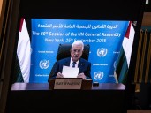 El líder palestino se compromete en la ONU a que Hamás se desarme y deje de controlar Gaza