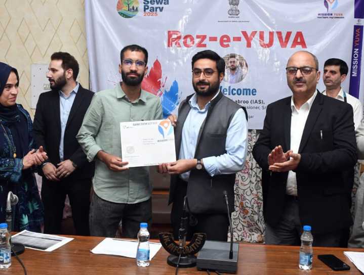 J&K Bank holds ‘Roz-e-YUVA’ event in Srinagar