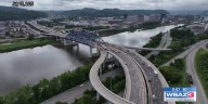Bids accepted for Fort Hill Bridge repairs