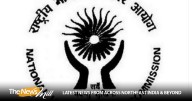 NHRC seeks report on alleged illegal conversion racket operating in Madhya Pradesh’s Madrasas