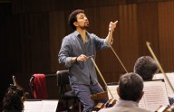 Orquesta UdeC realizará especial gala sinfónica por bicentenario de Strauss
