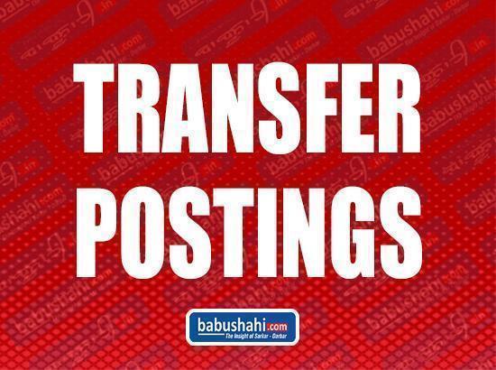 BBMB Issues Transfers/Posting Orders Of 15 Officers of Irrigation Wing [ FULL VIEW ]