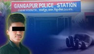 Body Of Missing Boy Found From Bush In Ganjam Village; Probe On