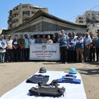 International media protest over journalist deaths in Gaza