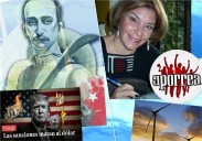 Efemérides 7 de septiembre: Zamora y su pueblo se levantan en armas