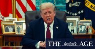 Trump speaks after ally's shooting in Utah