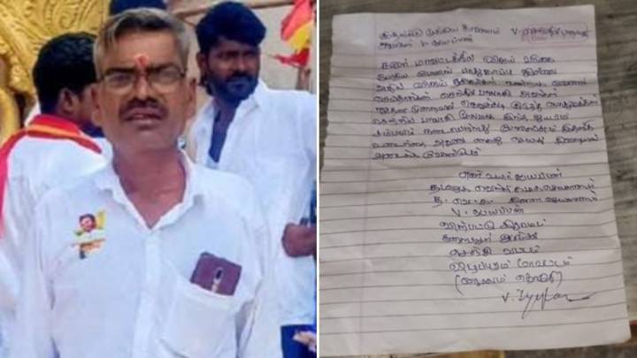 TVK functionary dies by suicide, blames Senthil Balaji, police for Karur stampede