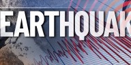 Earthquake reported in Transylvania County