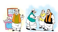 Madhya Pradesh Political Punch: Patience Wearing Out, Seed Of Happiness, Reality In Politics