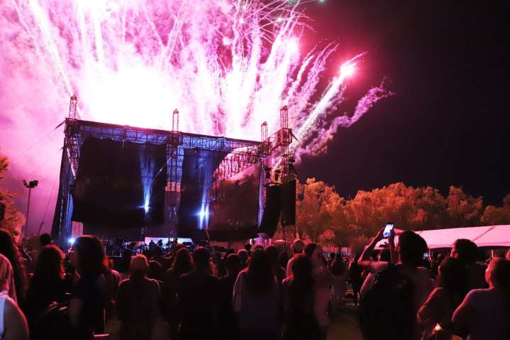 La 30 Feria Universitaria celebró tres décadas como un espacio de encuentro