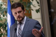 Diputados de la Comisión de Educación llaman a reforzar protocolos de seguridad tras amenaza de balacera en COLEGIOS