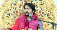 MP News: 'Unhi Beta-Betiyo Ko Entry Di Jaye…' Dhirendra Shastri Demands Only Properly Dressed Should Be Allowed In Garba Pandals-