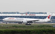 China estrenará el vuelo comercial más largo del mundo, cubrirá 19.800 km, uniendo Shanghái con una icónica ciudad de Sudamérica