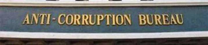 ACB Charges Ex-JDA Vice Chairman, Wife in Illegal Plot Allotment Case