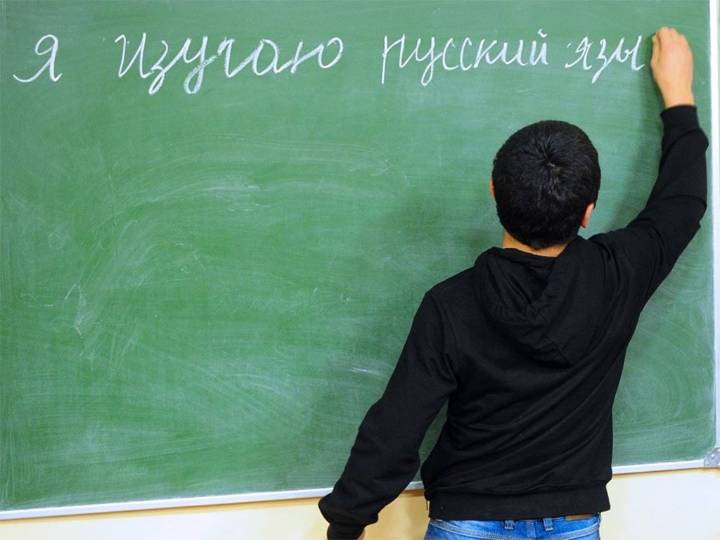 El ruso entre los cinco idiomas más populares del mundo