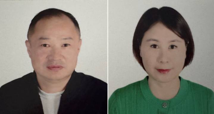 Queens pair in $2.8 million bank account theft tied to missing Long Island couple: feds