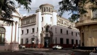 Cuenta de Inversión: la Provincia registró recursos por $1.862.817.236.897 el año pasado