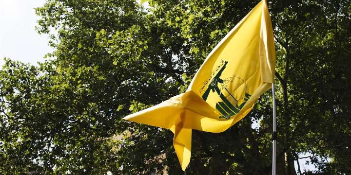 Impulsan en Uruguay la creación de registro de “entidades terroristas” que sería encabezado por Hamás y Hezbollah