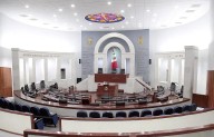Verde, PT y Nueva Alianza proponen a una priista para presidir la Mesa Directiva del Congreso