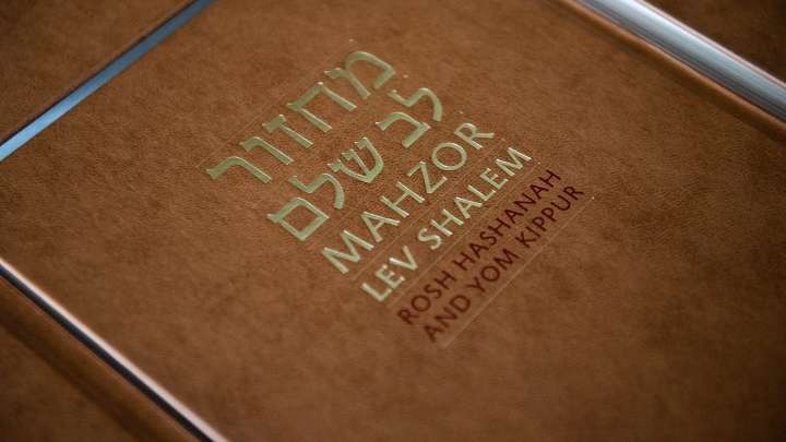 What is Rosh Hashanah? A look at dates, time and Reno celebrations