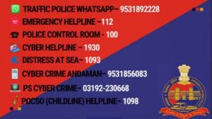 A&N Police Emphasizes Timely Use of Emergency Helpline Numbers