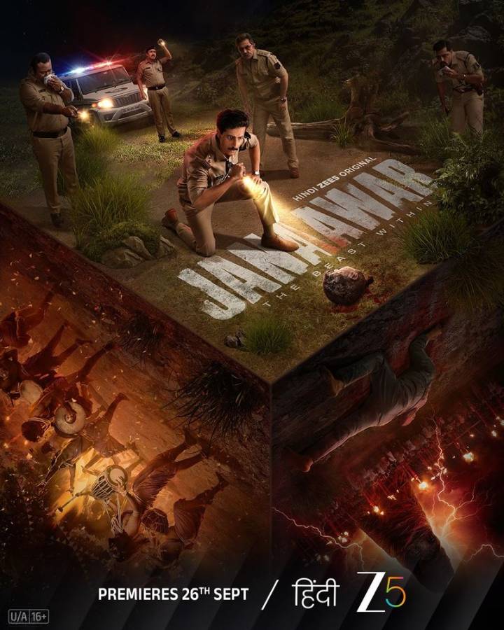 ‘Janaawar: The Beast Within’: When a whodunit hunts itself