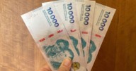 Plazo fijo: cuáles son los bancos que pagan más después de la baja en la tasa de interés de esta semana