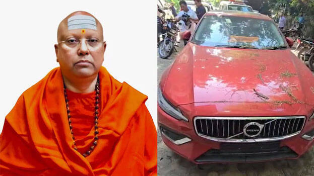 Sexually harassed 17 female students, travelled in car with fake number plate; case registered against self