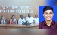 Puttur rape case: BJP leader’s son named father of child in DNA r...