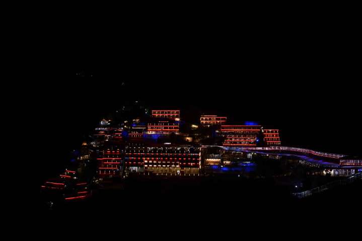 Mata Vaishno Devi Yatra: Over 1.25 Lakh Pilgrims Pay Obeisance During Navratri So Far