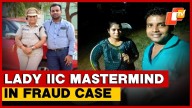 Lakhs Cheated, Complaint Filed Against Ex