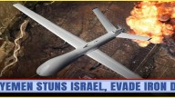 Yemen bombs Israel hitting 20 | Israeli Air Force admits failure