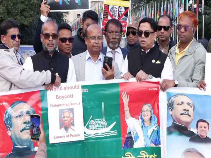 Awami League holds protest in Geneva against Yunus govt